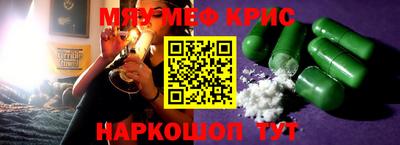 MDMA Заводоуковск