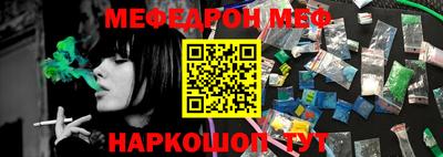 ECSTASY Жуковский