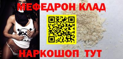 MDMA Заводоуковск