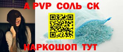 ECSTASY Жуковский