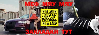 индика Заволжье