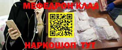 индика Заволжье