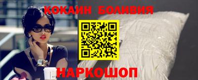 MDMA Заводоуковск