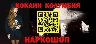 MDMA Заводоуковск