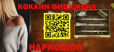 ECSTASY Жуковский