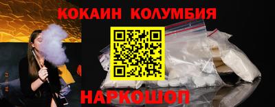 ECSTASY Жуковский