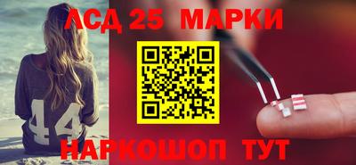 MDMA Заводоуковск