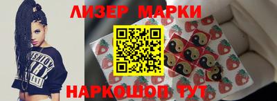 индика Заволжье