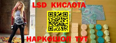 ECSTASY Жуковский