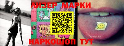 MDMA Заводоуковск