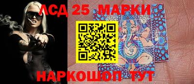 MDMA Заводоуковск