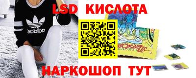 MDMA Заводоуковск