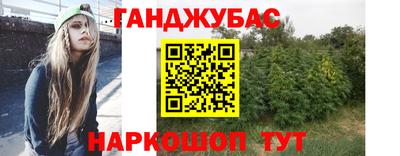 индика Заволжье