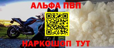 индика Заволжье