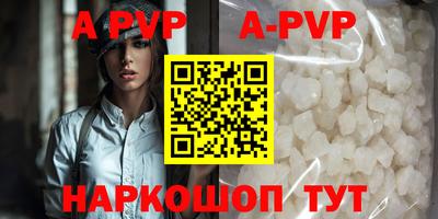 ECSTASY Жуковский