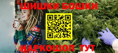 ECSTASY Жуковский