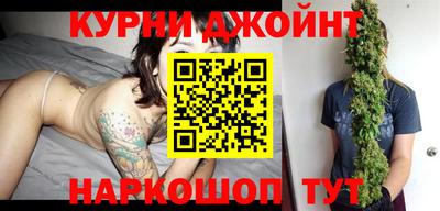 ECSTASY Жуковский