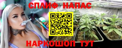 ECSTASY Жуковский