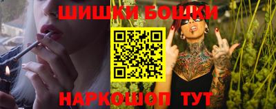 ECSTASY Жуковский