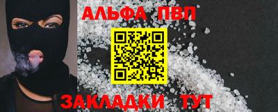 ECSTASY Жуковский