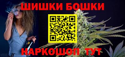 MDMA Заводоуковск