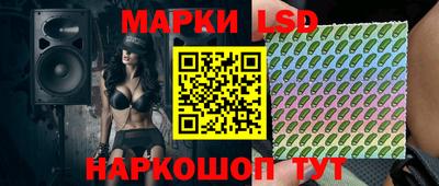 MDMA Заводоуковск