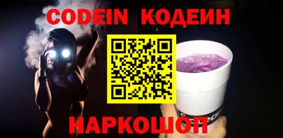 ECSTASY Жуковский