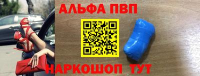 индика Заволжье