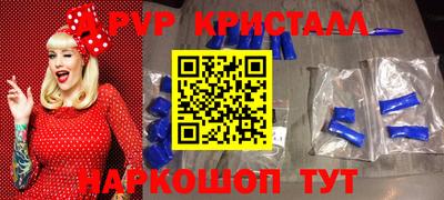 MDMA Заводоуковск