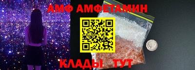 MDMA Заводоуковск