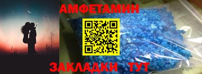 индика Заволжье