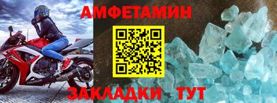 индика Заволжье