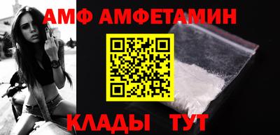 MDMA Заводоуковск