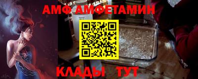 MDMA Заводоуковск