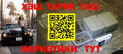 ECSTASY Жуковский