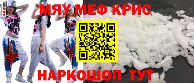 индика Заволжье
