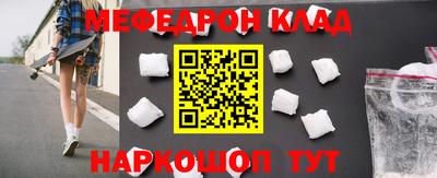 MDMA Заводоуковск
