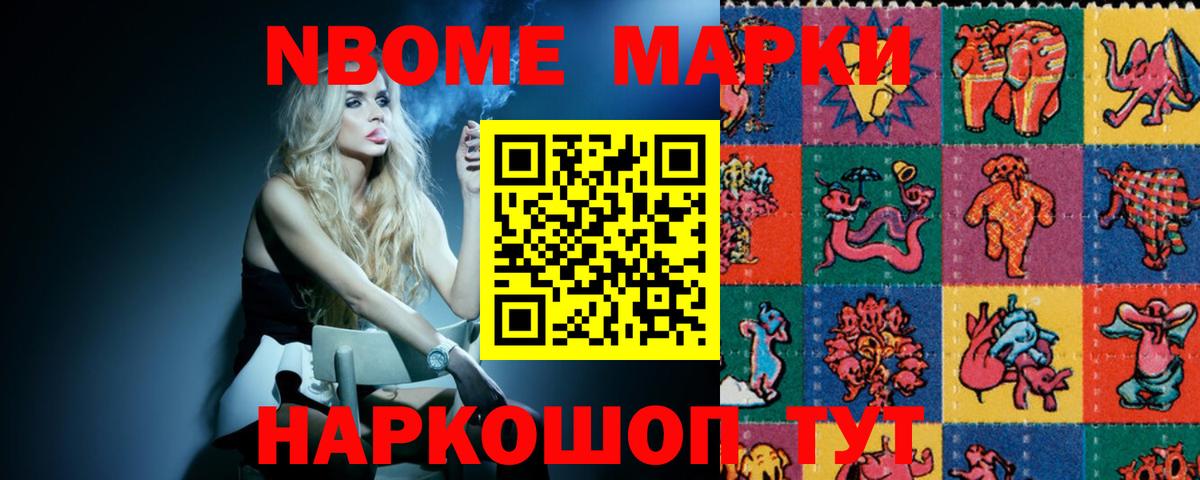 Лсд 25 экстази кислота  Лсд 25 экстази ecstasy  ЛСД экстази  Владивосток  Вход с VPN 